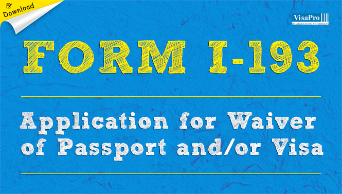 uscis form i 193 us passport waiver application free download form i 193