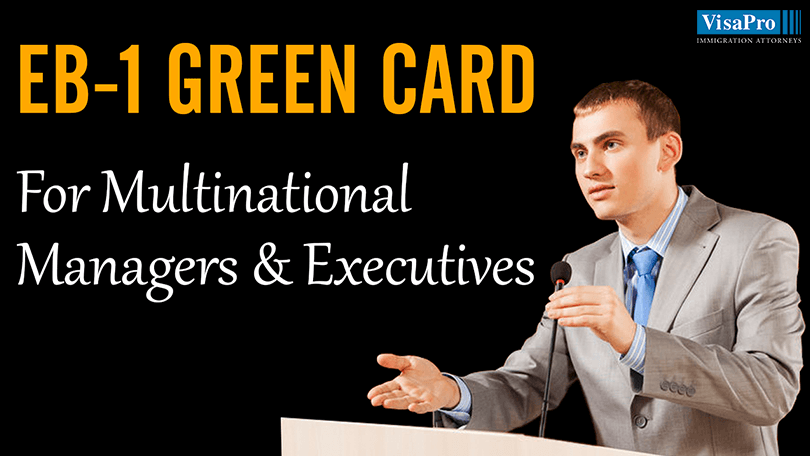 EB1C Green Card Requirements